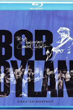 BOB DYLAN 三十周年纪念演唱会