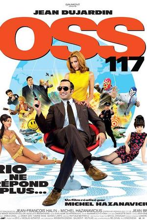 OSS117之里约谍影