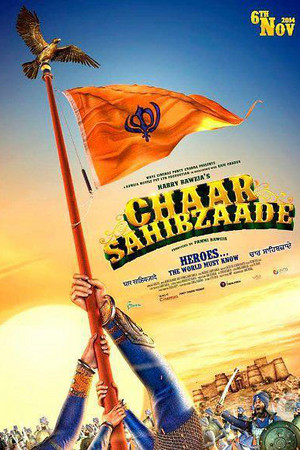 Chaar Sahibzaade