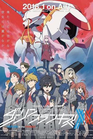 DARLING in the FRANXX