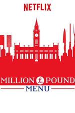 Million Pound Menu