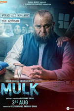 Mulk