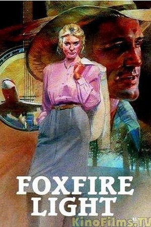 Foxfire Light