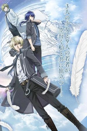 NORN9