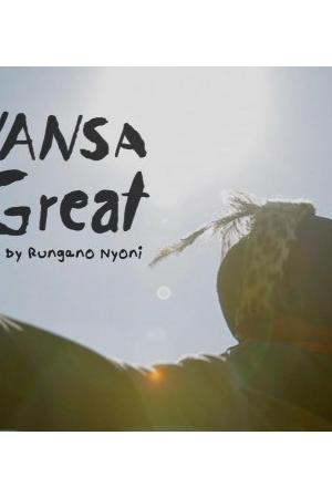 Mwansa the Great