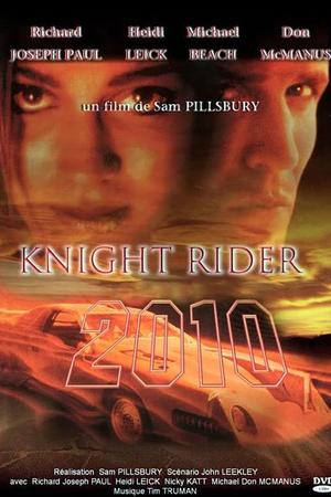 Knight Rider 2010