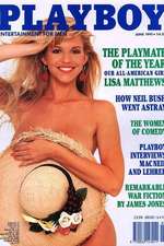 Playboy Video Centerfold: Playmate of the Year Lisa Matthews